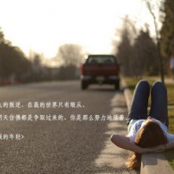 word官网下载电脑版免费使用中文版软件